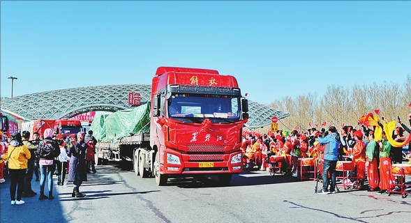 黑龍江省彩車“中華糧倉”載譽歸來