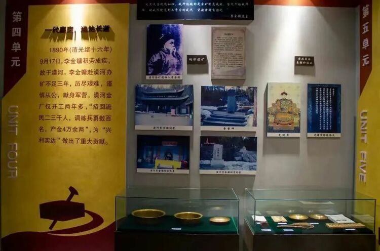 龍江秋韻丨逛展覽、看風景、享美食這樣的城市漫步很難不心動！