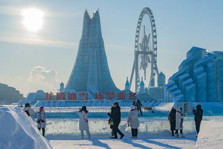 共赴“冰雪盛宴”！哈爾濱冰雪大世界正式開園