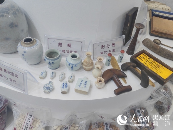 七台河市中醫藥特色小鎮展區亮相首屆黑龍江中醫藥産業博覽會