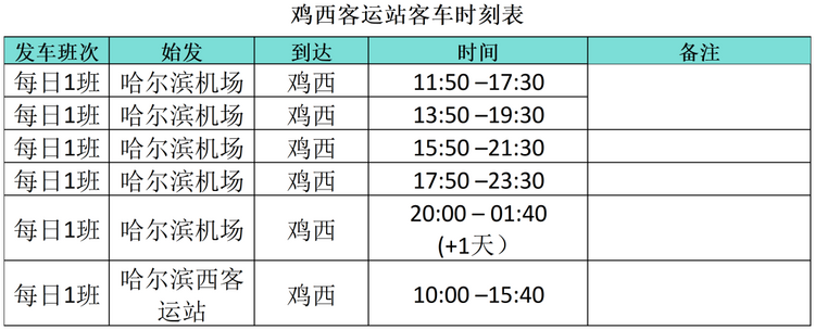 圖片默認標題_fororder_640 (2)