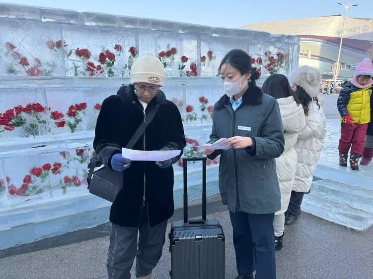 郵儲銀行黑龍江省分行積極開展“冰雪旅遊季” 存款保險宣傳活動_fororder_微信圖片_20240126142404