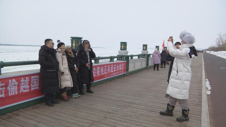 龍年新春 撫遠市旅遊實現“開門紅”_fororder_IMG_1465