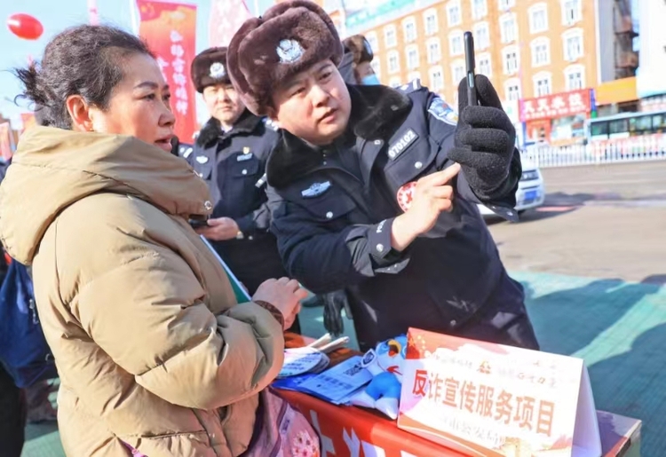 “弘揚雷鋒精神 凝聚奮鬥力量”主題文明實踐活動在雞西市舉行_fororder_微信圖片_20240304103017