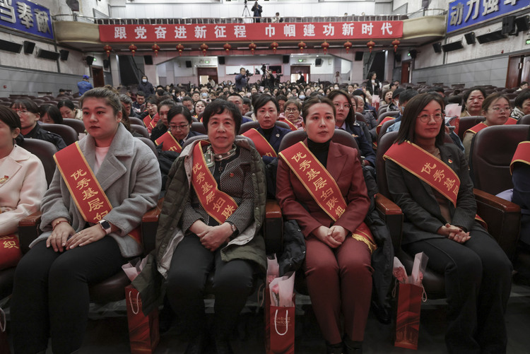 建功新征程 巾幗綻芳華│哈爾濱市平房區舉辦紀念“三八”國際婦女節慶祝大會_fororder_平房1