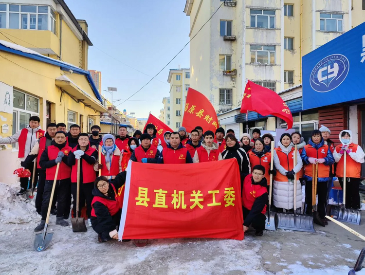 佳木斯市湯原縣：拓展“黨建+”模式 為基層社會治理增色添彩_fororder_圖片1