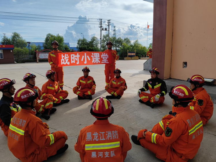 讓“生命線”彰顯“生命力” 黑河市愛輝區消防救援大隊全力構建遂行思想政治工作體系_fororder_圖片2