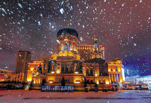 冰城喜降初雪比去年晚10天