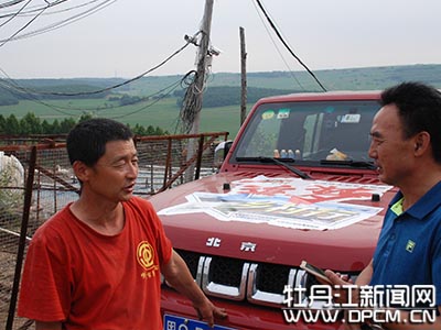 王樹生紮根大山做生態