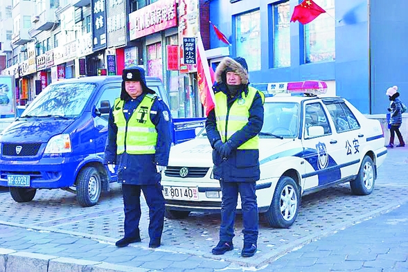 文明交通你我同行