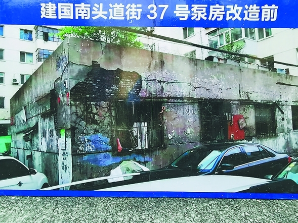 解決城市供水“最後一公里” 哈爾濱老舊小區吃水不再難