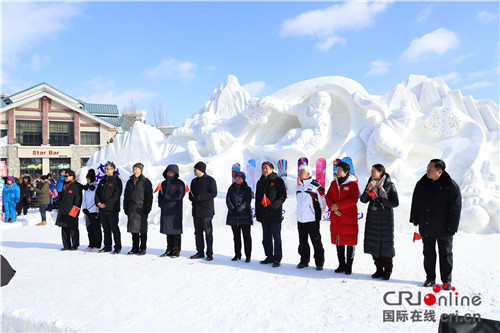 【黑龍江】【原創】初冬至初春四大主題月 亞布力史上最長滑雪節“吸粉”無數