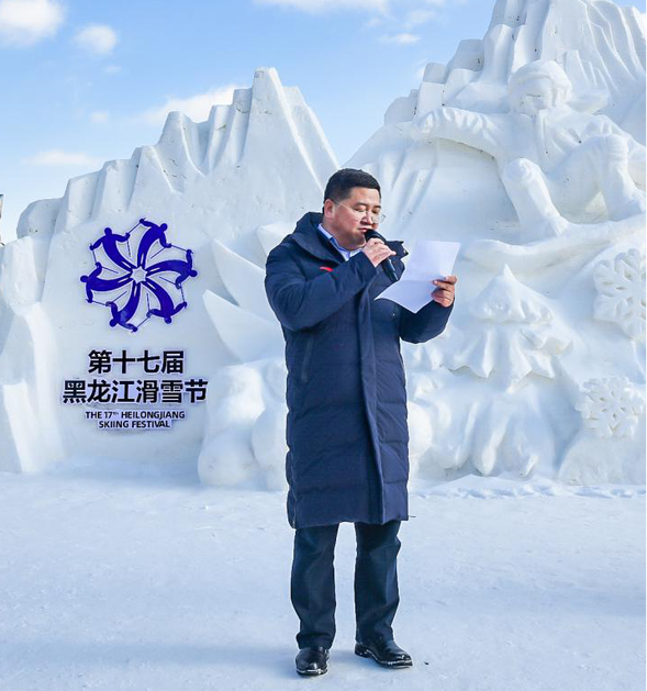 （已修改）【黑龍江】【原創】第十七屆亞布力滑雪節啟幕 四項文旅活動同步開啟