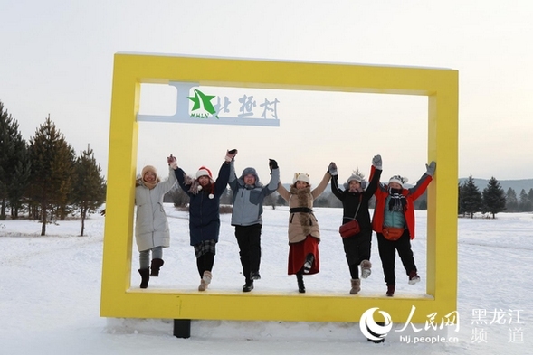 黑龍江漠河：冰天雪地歡樂多 賞冰玩雪遊北極