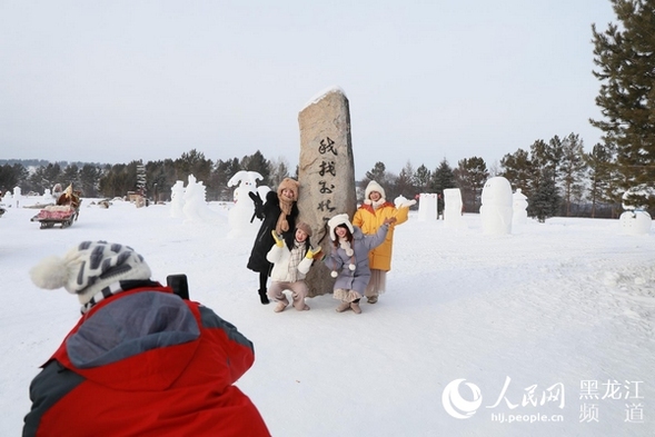 黑龍江漠河：冰天雪地歡樂多 賞冰玩雪遊北極