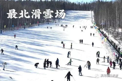 漠河“尋北之旅” 邂逅“冰雪奇緣”