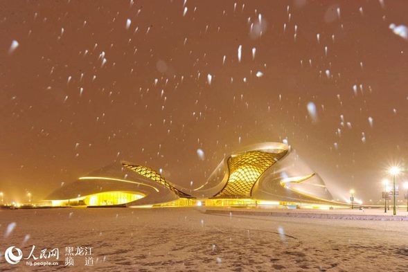 雪後哈爾濱迎寒潮 最低氣溫將下降12℃