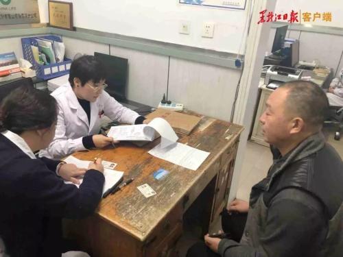 哈爾濱城鄉居民“兩病”患者門診用藥可報銷