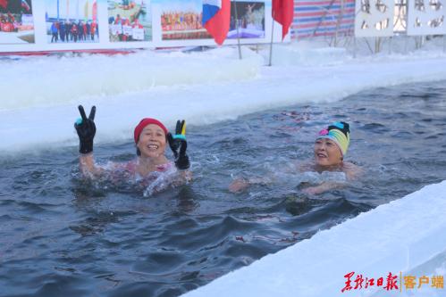 黑河市“賞冰樂雪”系列活動啟動