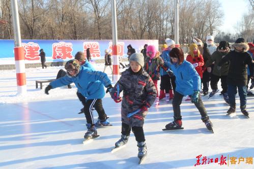 黑河市“賞冰樂雪”系列活動啟動