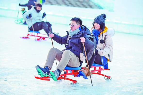 第二十一屆哈爾濱冰雪大世界12月23日正式開園