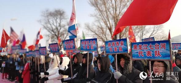 “冷資源”變成“熱經濟” 國際冰泳協會首屆中俄美南冰泳錦標賽在雙鴨山市舉行