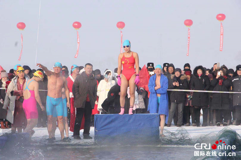 （已修改）【黑龍江】中國·大慶連環湖第四屆冰雪漁獵文化遊節暨杜爾伯特第二屆冰雪那達慕啟幕