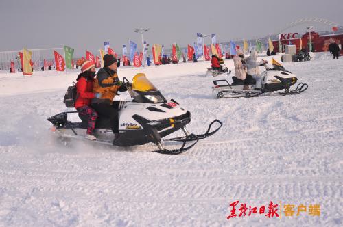 中國·哈爾濱松花江冰雪嘉年華正式啟幕