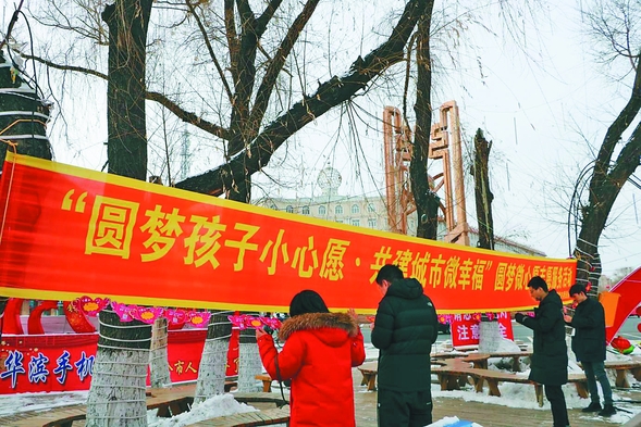 穆棱 推動基層黨組織全面進步全面過硬