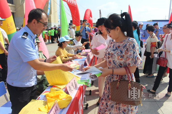 黑龍江省政法專項組督查240個單位 移交處理14人