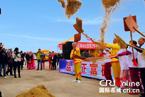 【黑龍江】【原創】首屆“中國農民豐收節”哈爾濱市主會場慶祝活動在方正縣舉辦