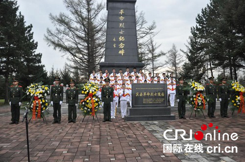 【黑龍江】【供稿】哈爾濱市賓縣舉行祭掃革命烈士墓活動