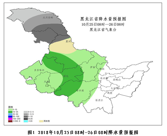 黑龍江省近期迎來雨雪大風降溫天氣 黑河有暴雪