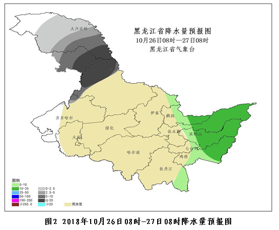 黑龍江省近期迎來雨雪大風降溫天氣 黑河有暴雪