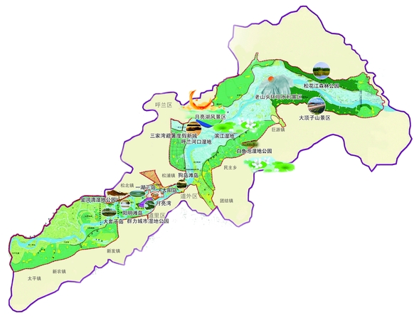 哈爾濱獲評首批“國際濕地城市”