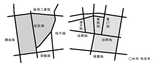 哈市南崗香坊部分區域明日停水