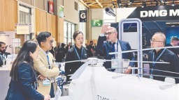 哈爾濱産無人機亮相巴黎國際航展
