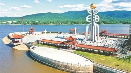 登上黑瞎子島