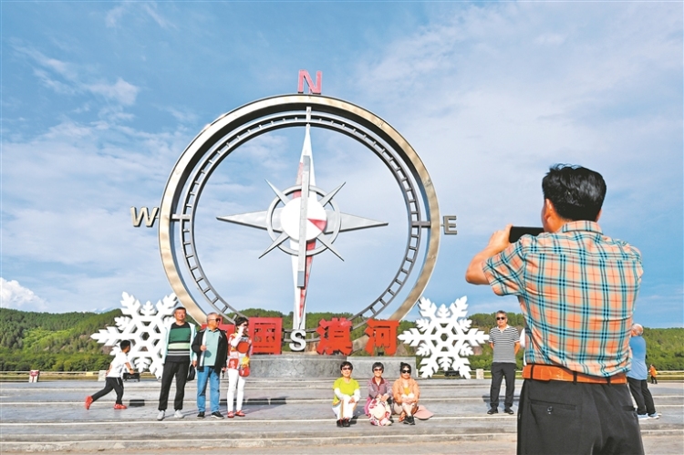 黑龍江省夏季避暑旅遊“百日行動”升級再出發！