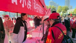 黑龍江省“敬老月”暨養老服務消費季活動啟動_fororder_啊啊