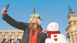 熱度持續攀升！哈爾濱冰雪旅遊圈粉全球_fororder_7