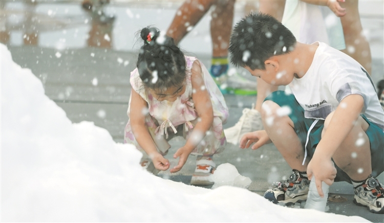 “爾濱”盛夏飄雪