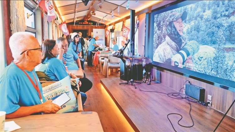 “跟著電影遊中國”主題專列“伊春號”開行
