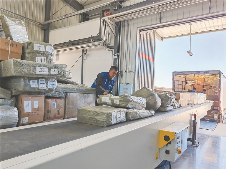 黑河:跨境電商乘勢而上 繪就對外貿易壯麗畫卷