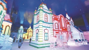 冰雪大世界夢幻冰雪館獲獎