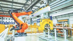 創新賦動能 産業增活力