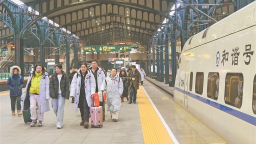 歸鄉路 暖意濃 哈爾濱站春運首日見聞