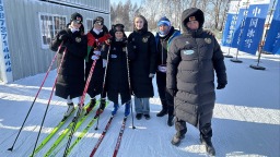 “冰超”・2026中國・綏化第二屆U系列國際青少年短距離越野滑雪挑戰賽開幕