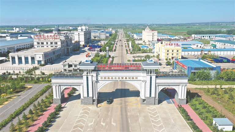 黑河:跨境電商乘勢而上 繪就對外貿易壯麗畫卷