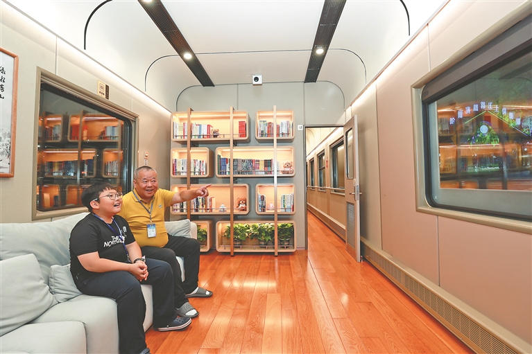 “悠享龍江·銀旅號”適老化旅遊專列首發